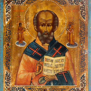 Icon of Saint Nicholas