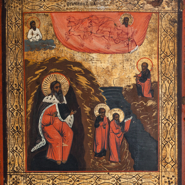 The Fiery Ascent of the Prophet Elijah