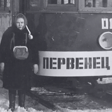 Первый трамвай Сибири