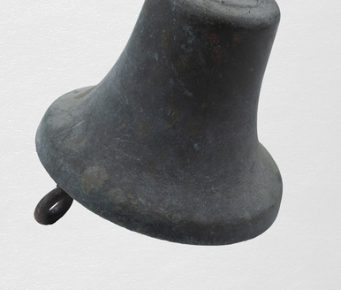 Bell of the Assumption Cathedral