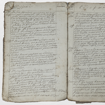 Parish register