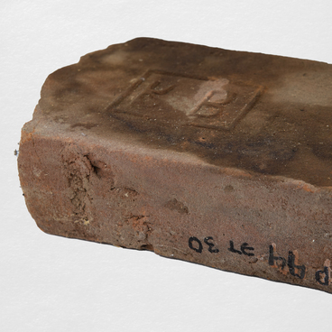 Brick (tsegla)