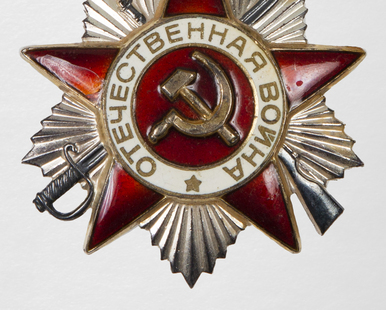 Order of the Patriotic War
