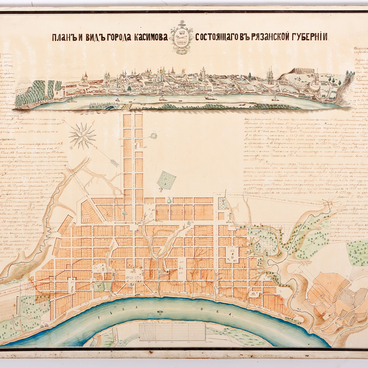 Kasimov town plan and view