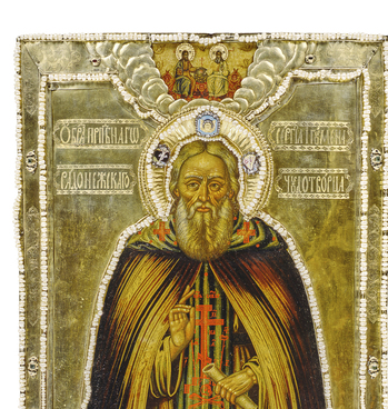 Icon of St. Sergius of Radonezh