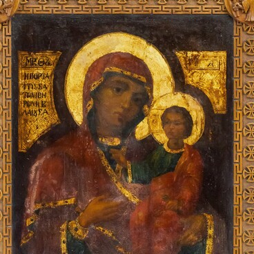 The Iverskaya Mother of God