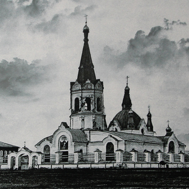 Фотография Никольского соборного храма