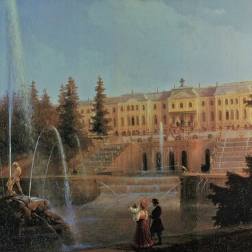 View of the Grand Cascade at Peterhof