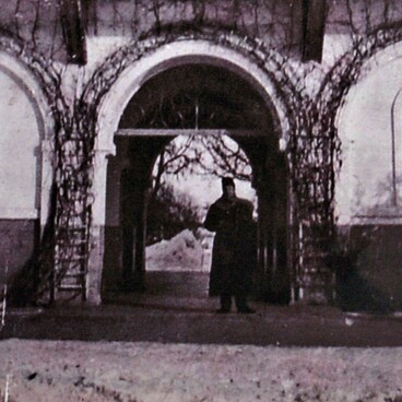 South Facade of Yusupov Palace