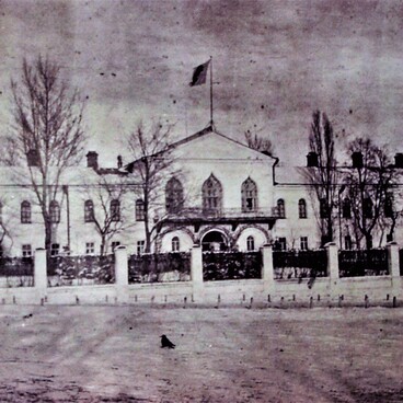 Yusupov Palace in Rakitnoye Village