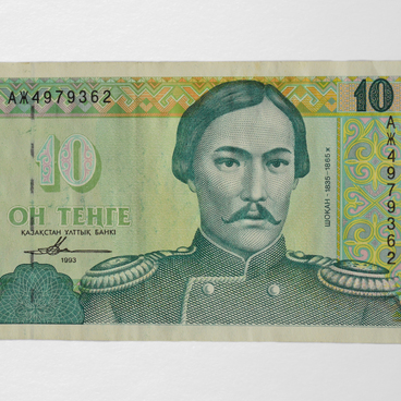 10 Tenge Banknote, Shoqan Walikhanov