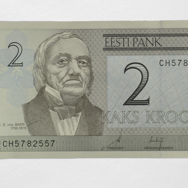 2 Krooni Banknote, Karl Baer