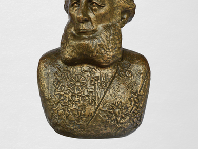 Bust of Pyotr Petrovich Semenov-Tyan-Shansky