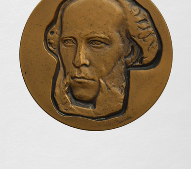 Memorial Medal