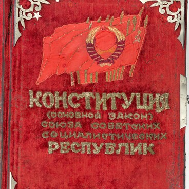 Constitution of the USSR