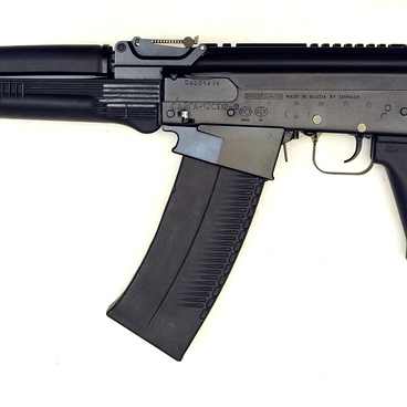 Self-loading hunting carbine Saiga-12S