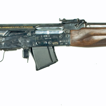 7.62 Saiga semi-automatic hunting rifle