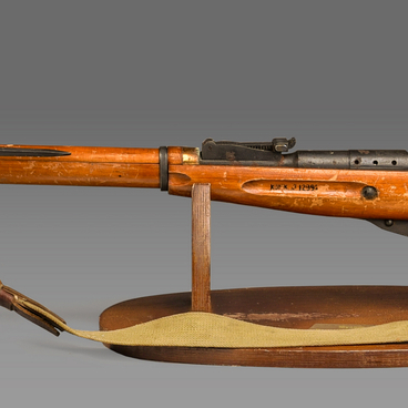 Mosin rifle