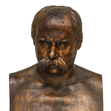 The Sculpture of Taras Shevchenko