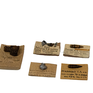 Fragments, extracted from the bodies of surgical