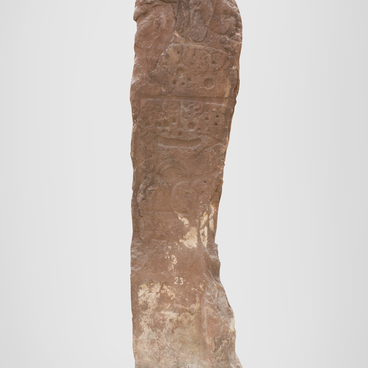 Stela of the Large Tagar mound