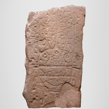 Red sandstone slab stela