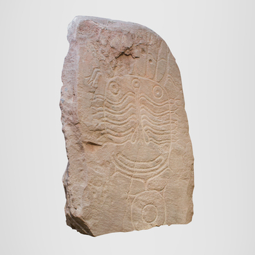 Red sandstone slab stela