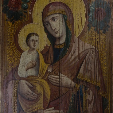 Bogorodica Trojeručica