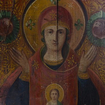 Our Lady of the Sign