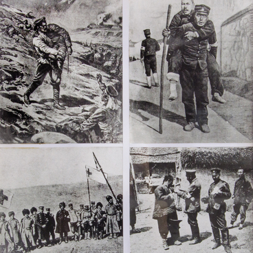 Photographs of the Russo-Japanese War