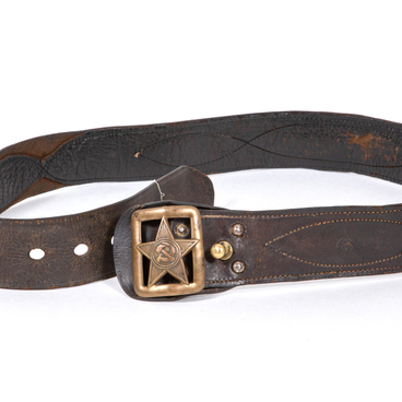 Red Army Leading and Commanding Staff Belt