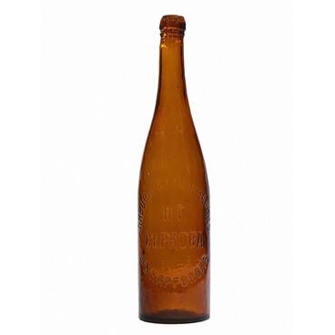 Beer bottle