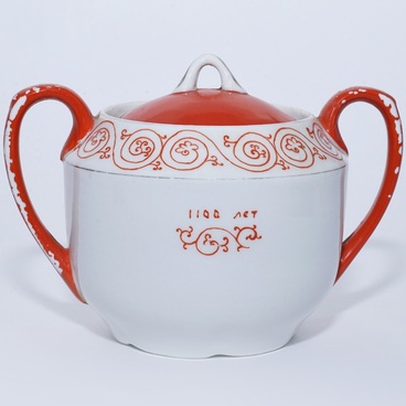 Sugar bowl “The 1100th Anniversary of Novgorod”