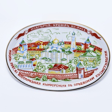 Decorative plate “Novgorod. Kremlin”