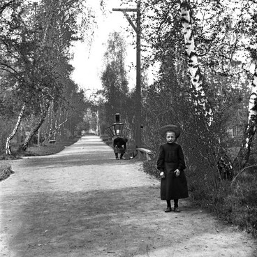 Krasnoyarsk City Garden