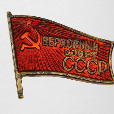 Deputy badge of Mikhail Kalashnikov