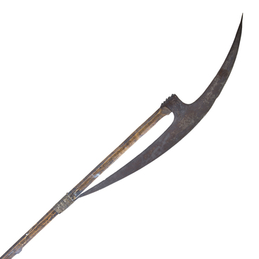 Bardiche