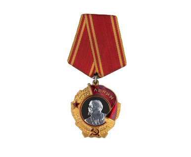 Order of Lenin