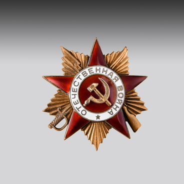 Order of the Patriotic War, 1st class