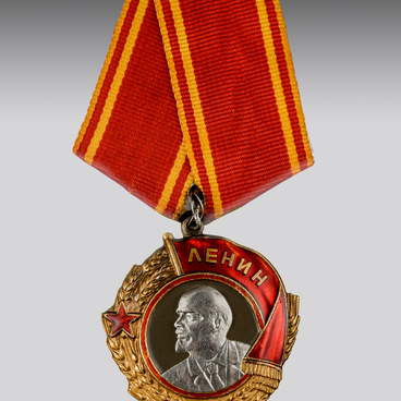 Order of Lenin