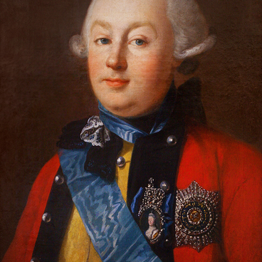 Portrait of Count Grigory Orlov