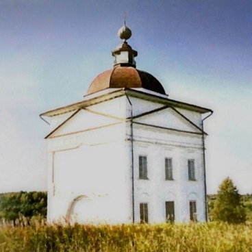 Сохотская церковь