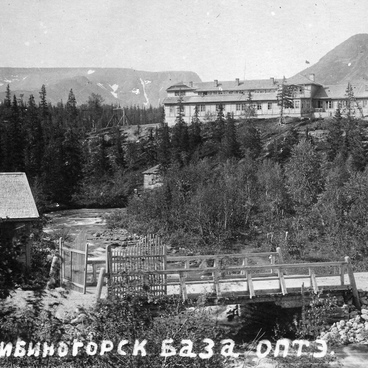 Фотография туристической базы