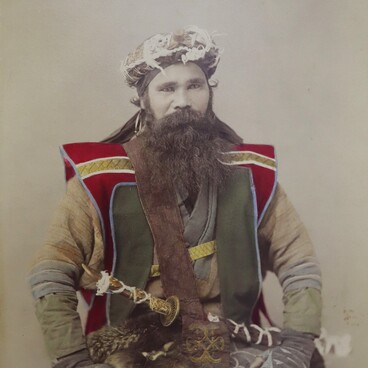 Айн