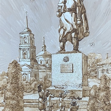 Деревня Шерстино