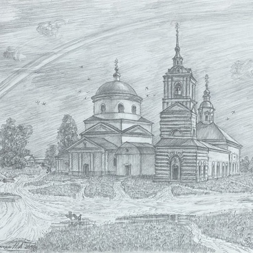 Село Виняево