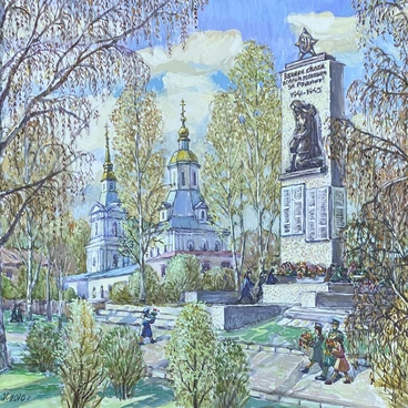 Село Красное