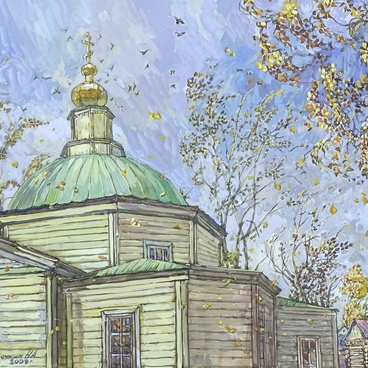 Село Костылиха