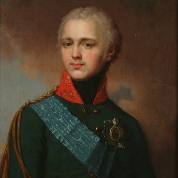 The portrait of Alexander I