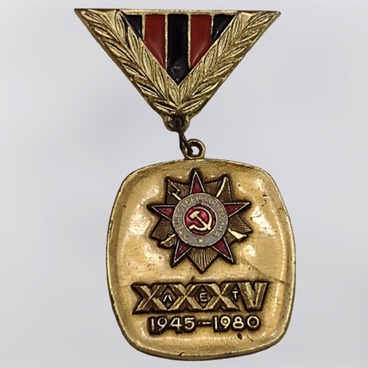Памятный знак ветеранов войны